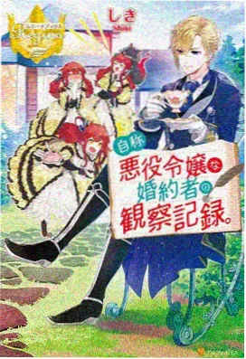 千年女优2001年动画片条目封面与分镜手稿来源