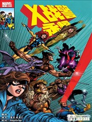 火鸟黎明篇连载刊号图鉴 1967年漫画物证
